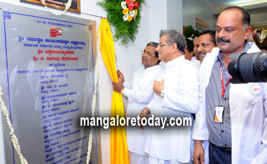 CM inaugurates SDM Hospital at Ujire